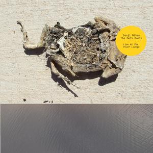 Flowers 6 (Nano Mix)