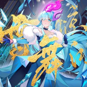 雪舞惊鸿(2024赛尔拜年纪单品)