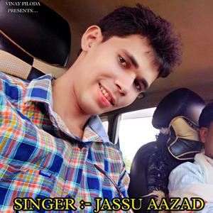 Dil Me Bij Jakham Ko Bogi Sad Meena Geet (feat. Jassu Aazad)