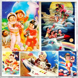 Taikonauts