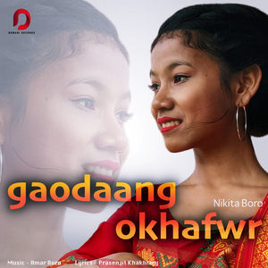 Gaodaang Okhafwr