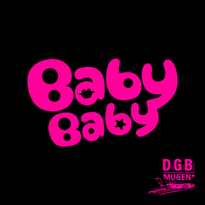 Baby Baby