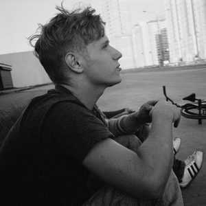 В первый раз