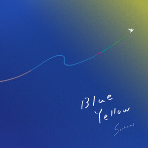 Forklore for Andersen