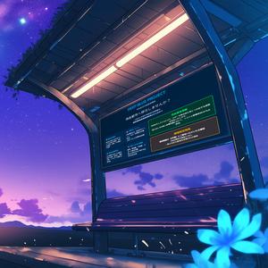 かみひこうきのたび2