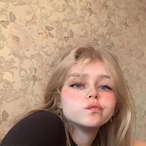 cuties (feat. JustSaya)