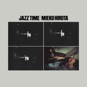 プアー・バタフライ