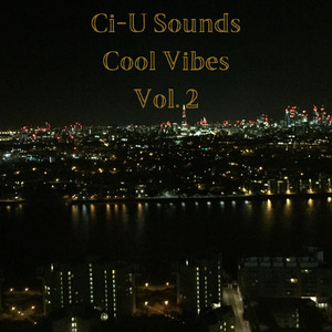 Cooler Vibes1