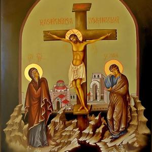 Trysaghion- Soarele ce și-a ascuns razele(solist Alexandru-Ioan Tecucianu)
