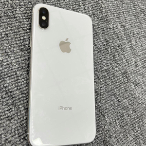 people not of the same clan 2.mp3