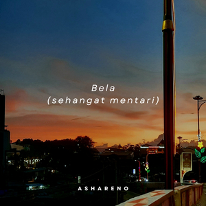 Bela (Sehangat Mentari)