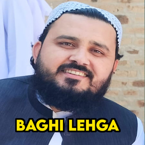 Baghi Lehga