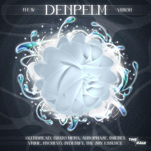 Supergiant (The Shy Essence Remix)