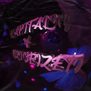 Nie pierwszy raz (feat. Rizi Beizeti)