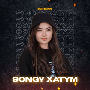 SONGY XATYM