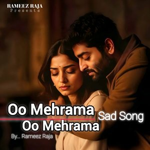 O Meherma (Sad Song)