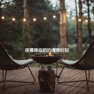 Magnificent Backdrops for Finding Creativity Inside