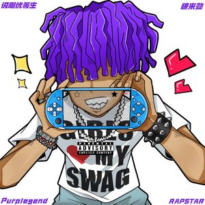 Pay back Pt.1（Prod.Siren&EVO MUSIC）