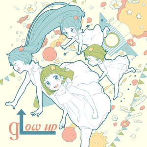 ハニーロケット