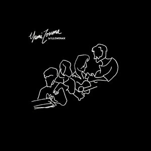 校园随笔（PROD BY XVIBE）