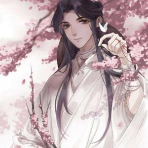 卿不见（温柔男生版）