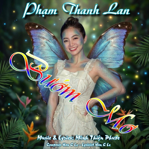Bướm Mơ (feat. Minh Thiện Phước)