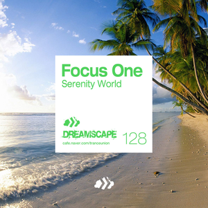 Serenity World (Plutian Remix)