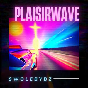 Pulvérisation Intersidérale