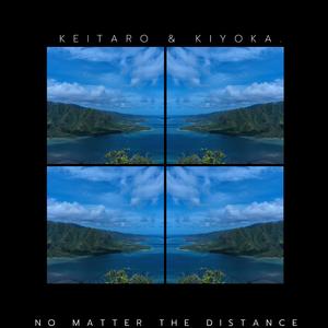 no matter the distance.