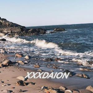 Don't say（0.8×）