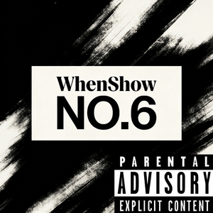 要得弄(prod by tranquileast).wav