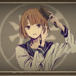 痣（翻自 羽生まゐご）