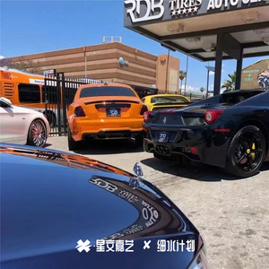 La Morena Decadencia DJ