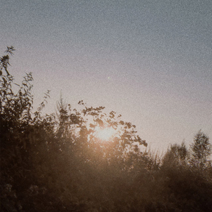 Кончится лето