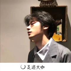 迪嘉哈哈摇