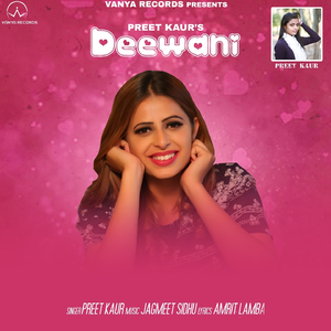 Deewani