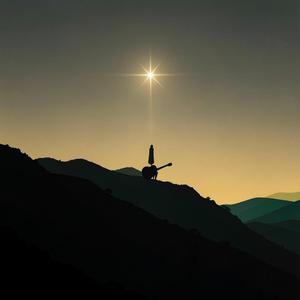 Mi estrella en el cielo