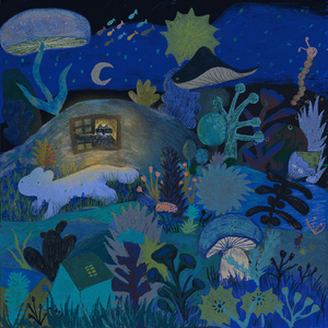 หากทุกสิ่ง