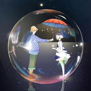 四季予你 （治愈男声版）（翻自 群星）