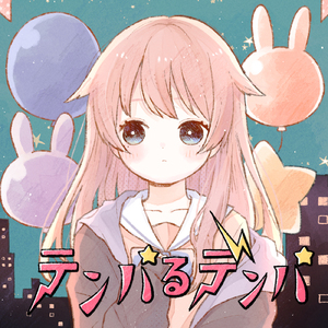 テンパるデンパ (feat. TOYro)