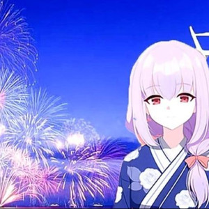 AI亚津子 打上花火