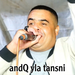 andQ yla tansni
