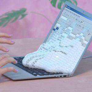 Uncertain (Candy Flip)