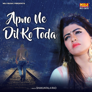 Apno Ne Dil Ko Toda