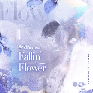Falling' Flower