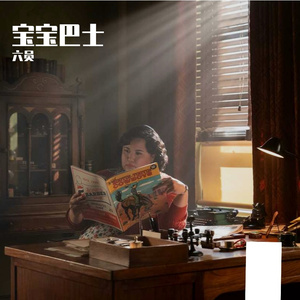 成长练习
