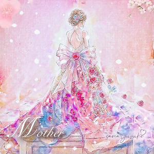 Mother (piano)