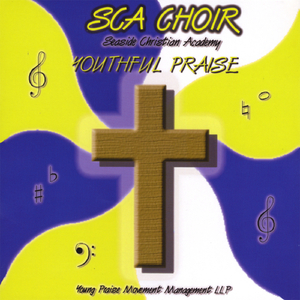 Dwayne Purnell (Principal)