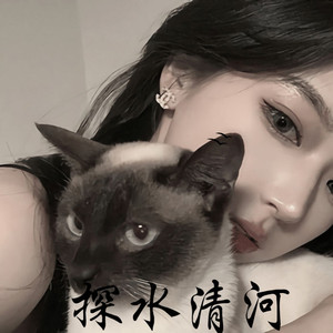 想带你去看晴空万里(DJ热搜版)