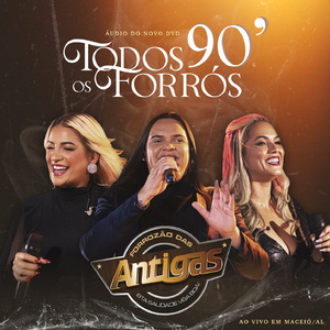 Você Marcou Demais a Minha Vida